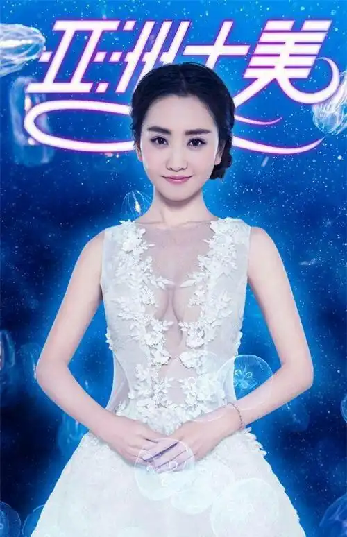 杨蓉力压众小花,勇夺亚洲首美,凭的是什么