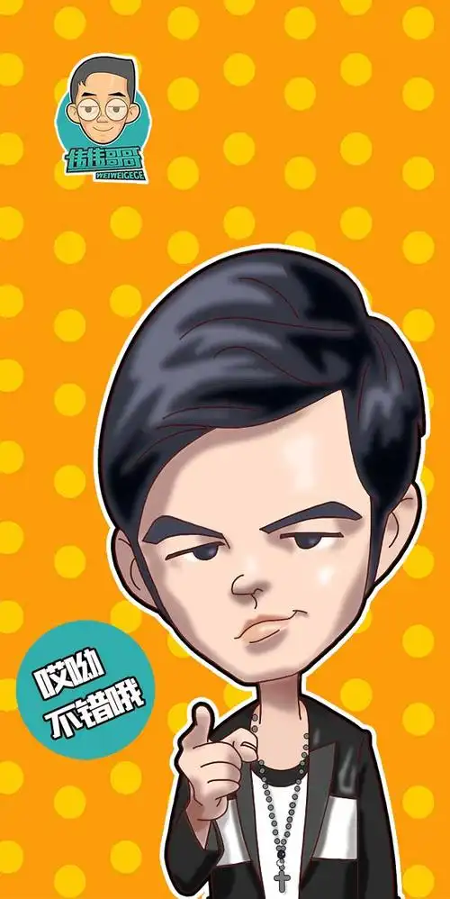 600_1198竖版 竖屏