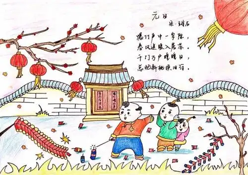 萌宝学诗读诗画诗唱诗尽在小图姐姐的元日中