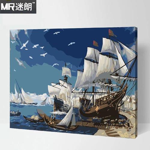 迷朗diy数字油画 风景客厅一帆风顺大幅数码手绘装饰画 扬帆起航