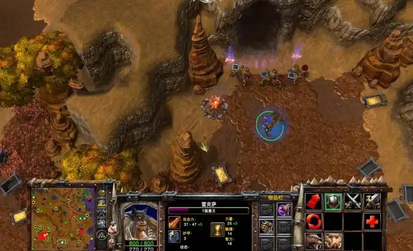 魔兽争霸3战役模式中属性低得可怜效果却堪比神器的矿镐