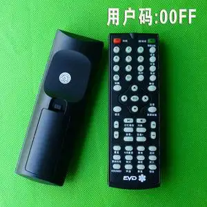 001人付款淘宝万能dvd/影碟机/evd遥