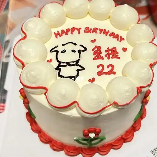 生日  #生日蛋糕  #易烊千玺  #易烊千玺22岁生日快乐  #易烊千玺蛋糕