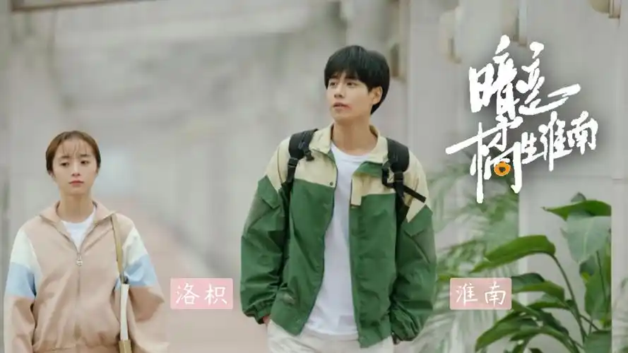 遇见你之后,由爱生念,令我此生难以忘记