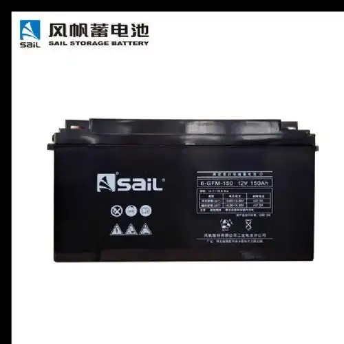 风帆蓄电池 6-gfm-150 sail电池 12v150ah ups直流屏储能后备电源