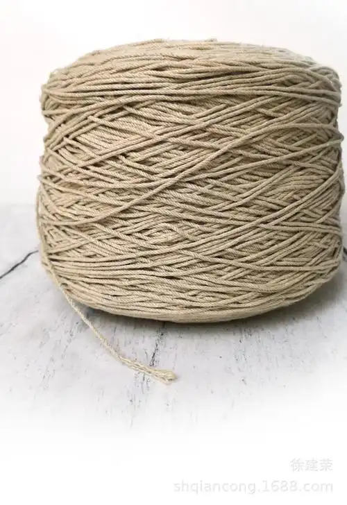 店主:13501714251 徐(先生)   主要经营:麻,麻丝,麻纱,麻线(苎麻线