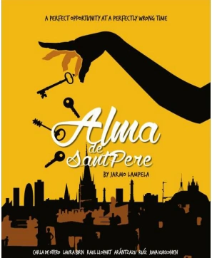 电影《一步之遥》海报