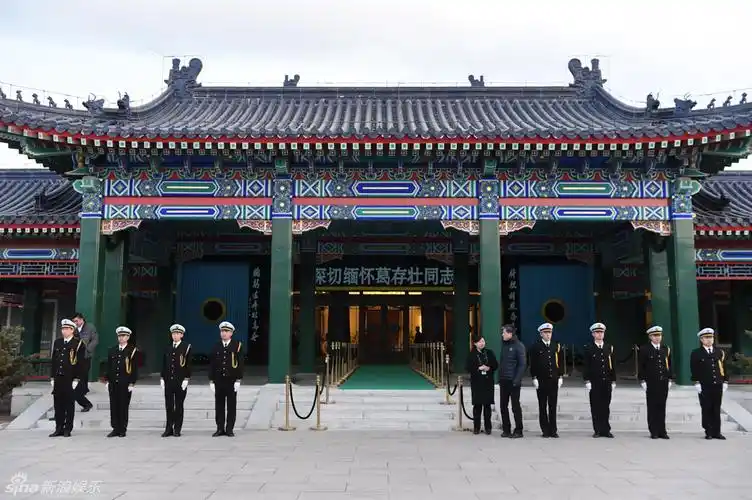 葛存壮的遗体告别仪式于3月8日上午9点钟在八宝山大礼堂举行.