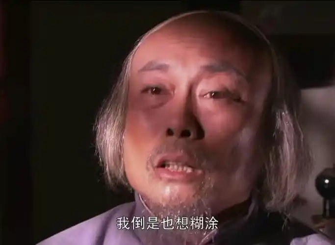 《大宅门》:白景琦致命的缺点,都体现在他和仆人的玩笑中