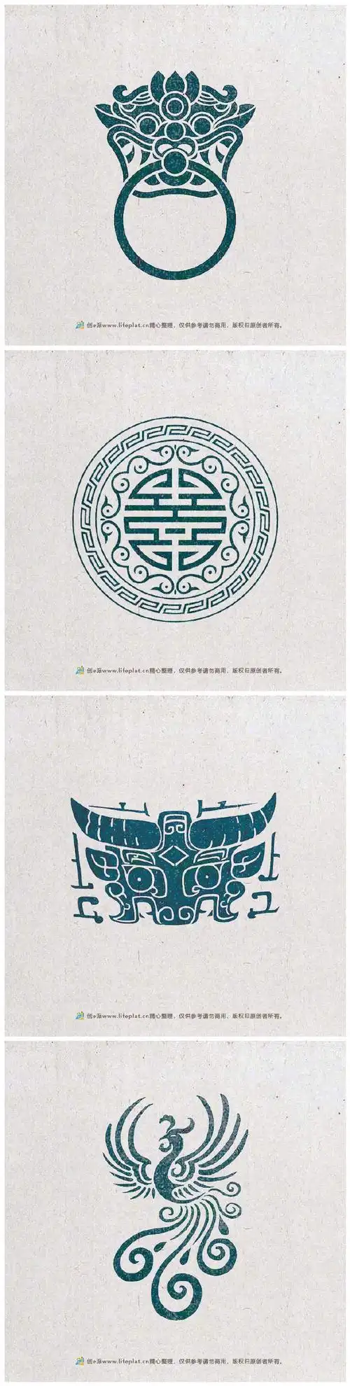 中国传统元素图腾