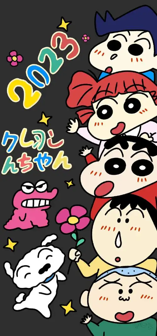 蜡笔小新##手机壁纸##锁屏壁纸##二次元