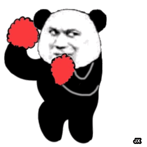 熊猫头欢迎舞蹈gif动图gif动图熊猫舞蹈欢迎表情