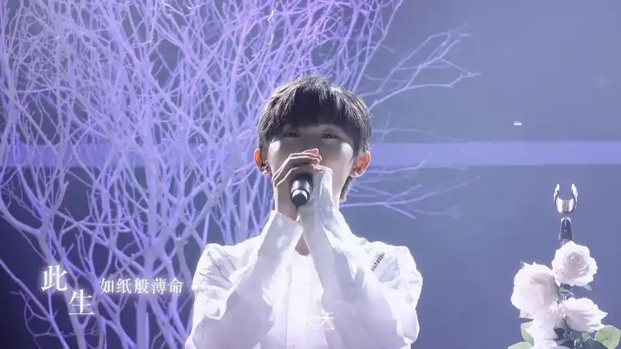 【马嘉祺】白衣封神舞台合集