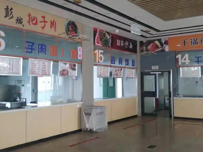 (出租) 中国矿业大学食堂档口暑假预招,先得先得,调整有限!