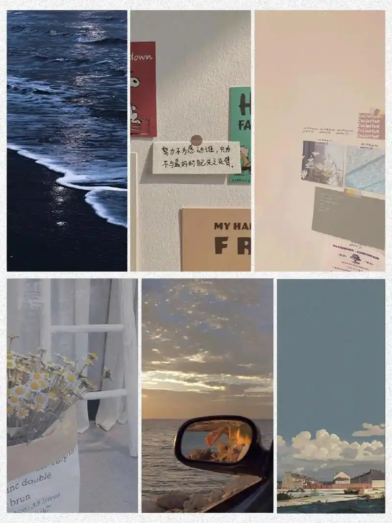 今日壁纸|手机壁纸 高级感 氛围感十足  ins风|可爱手帐|治愈系| 长按