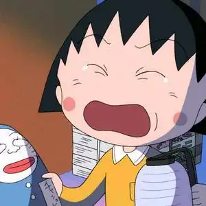 樱桃小丸子头像