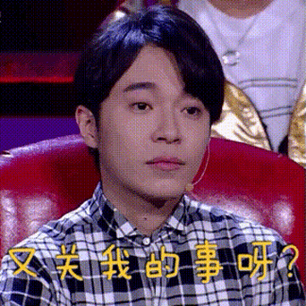 林暐哲|吴青峰|苏打绿|歌曲_网易订阅