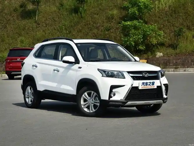 北汽幻速s5 17款1.3t cvt舒适型