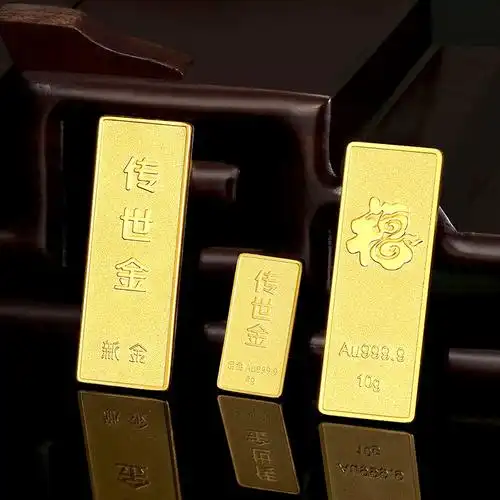 新金珠宝au9999传世金投资金条黄金金砖送礼馈赠保值投资佳品