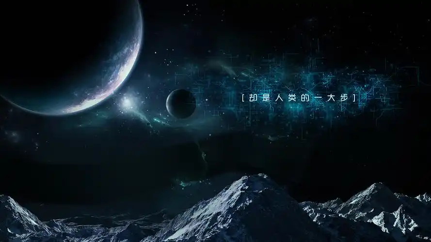 "乐视营销"的线下论坛,开场视频分镜