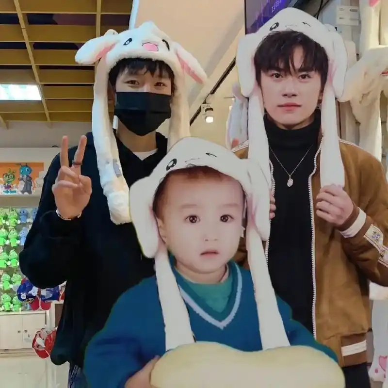 一家人就该整整齐齐的#王俊凯 #王源 #易烊千玺 #tfbo - 抖音