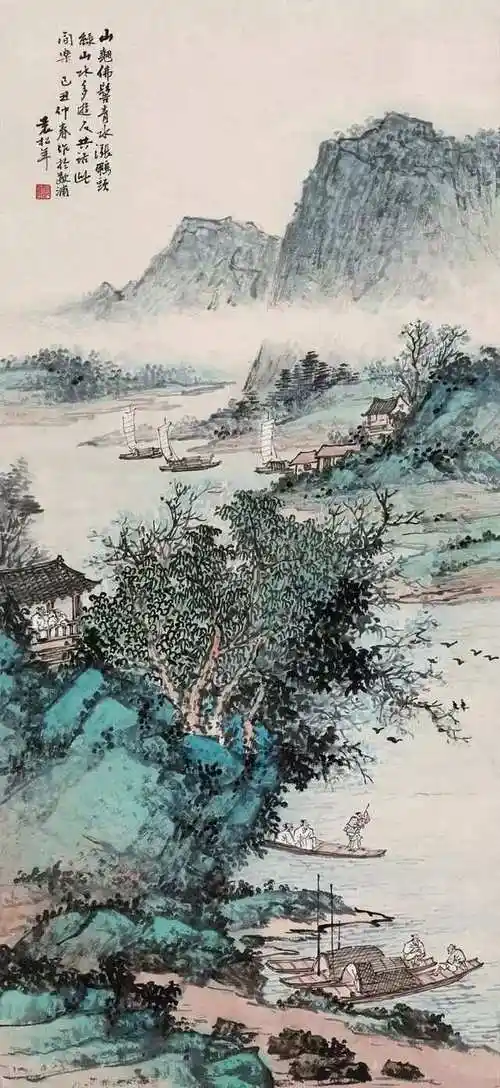 袁松年的山水洋为中用力求国画的合理化