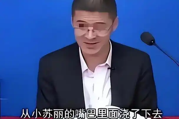 回顾:因虐女被判7年的燕志云出狱后,"恶心"的一幕还是出现了