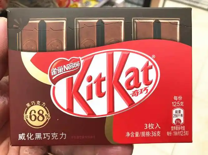威化巧克力kitkat雀巢奇巧牛奶36g巧克力制品