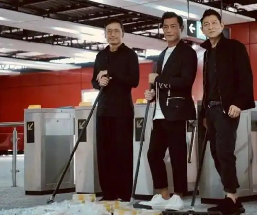 刘德华1米74古天乐1米80看到合照后到底是谁谎报了身高