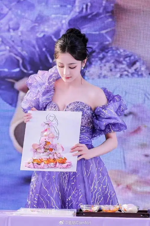 感谢金纺品牌代言人@dear-迪丽热巴和爱丽丝们参加金纺#新年多金