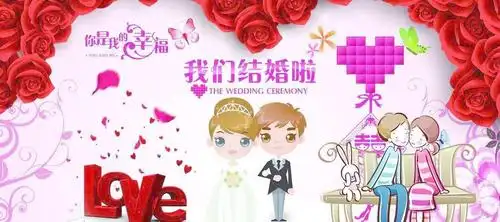 20200920喜婆婆刘丹秀的幸福喜宴--贺喜儿子兰冰&儿媳薛玉萍新婚大喜