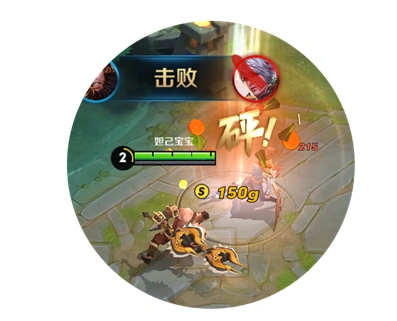 王者荣耀呯呯呯击杀特效多少钱呯呯呯击败特效怎么获得