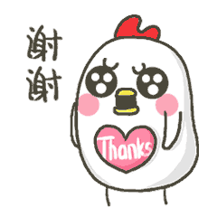 第一次尝试动态表情包!