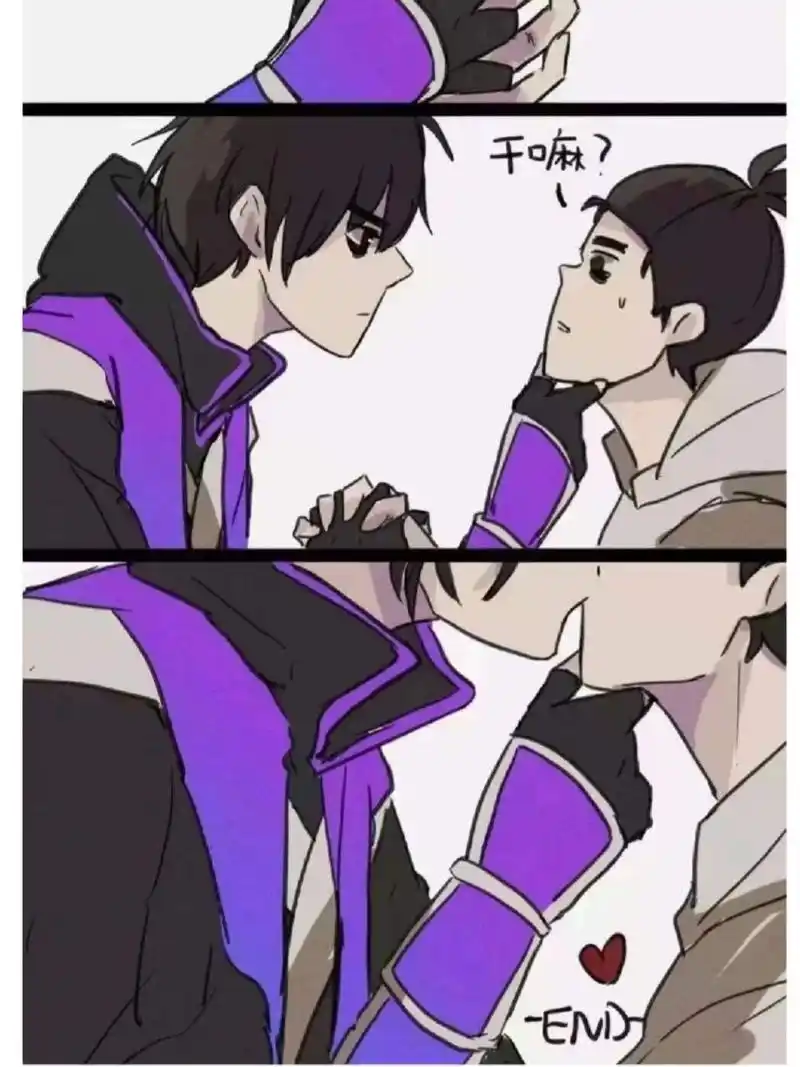 柒七 伍六七:…我不干净了