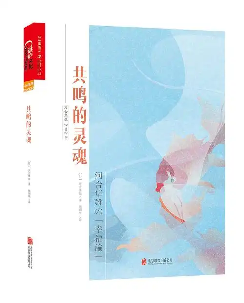 套系书封面设计