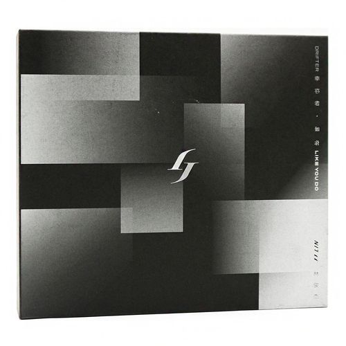 官方正版 林俊杰新专辑 幸存者 cd 歌词页 年历卡 实体唱片ep歌曲