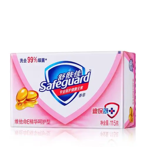 广州高质量舒肤佳香皂批发厂家,优质香皂质量保证,货到付款