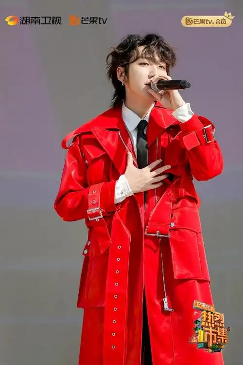 一条plog告别2023##王广允 ##湖南卫视跨年晚会##芒果跨年热烈市集