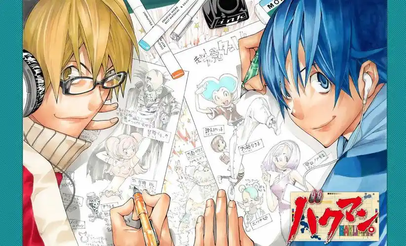 《爆漫王》—漫画家们热血追梦背后的一些八卦花絮