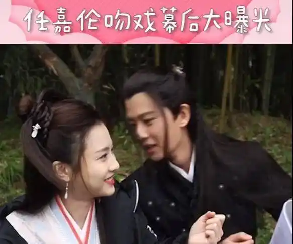 原创任嘉伦吻戏大曝光用力过猛亲到嘴唇发白被女演员疯狂吐槽