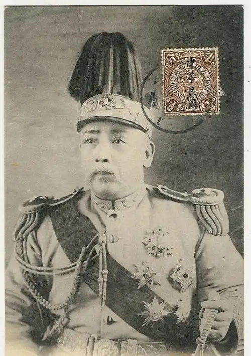 袁世凯经典老照片:曾洹上垂钓,也曾皇袍在身