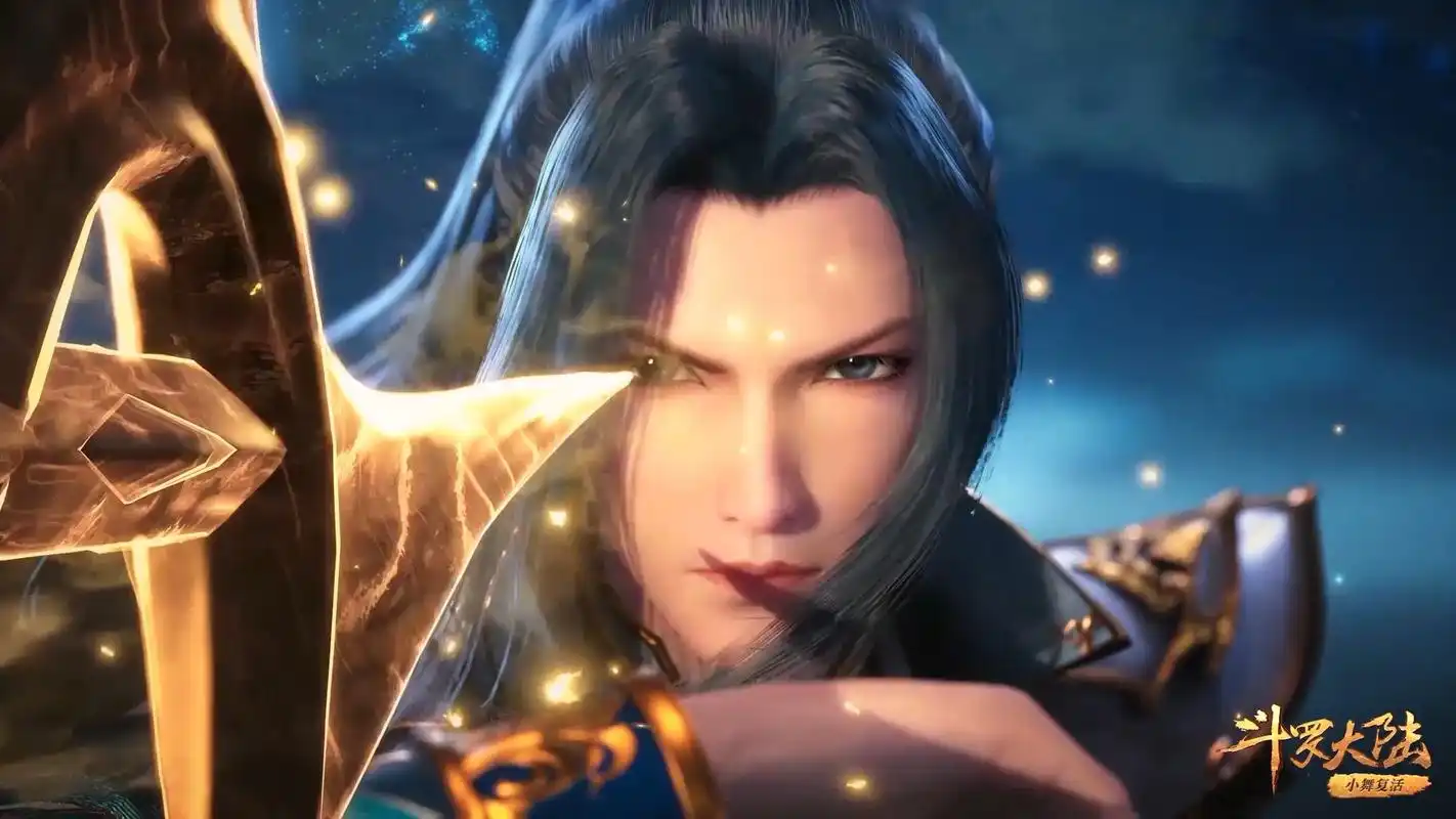 斗罗官方发布元旦专属壁纸,唐三手摸戒指神情迷人,造型被盛赞