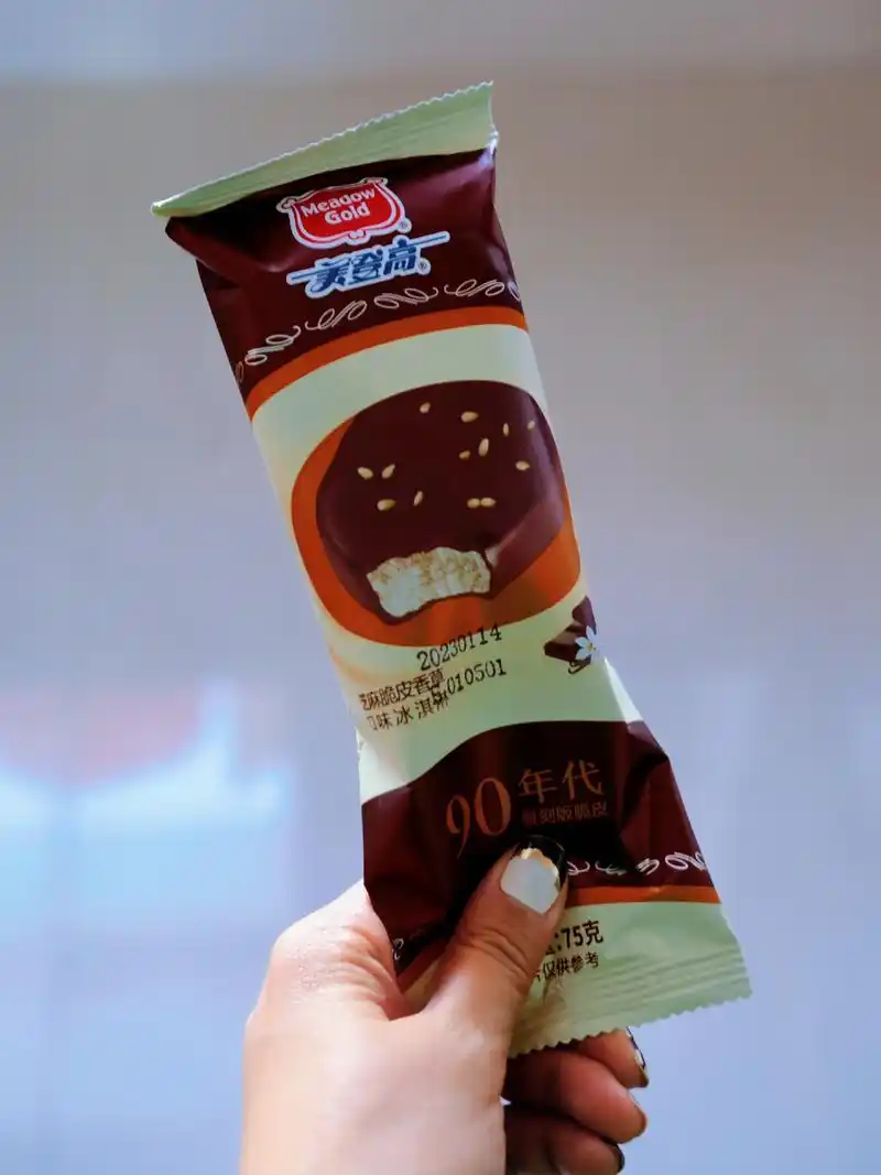人吃过美登高,这款脆皮雪糕当年可以说是和大脚板齐名的两大雪糕巨头