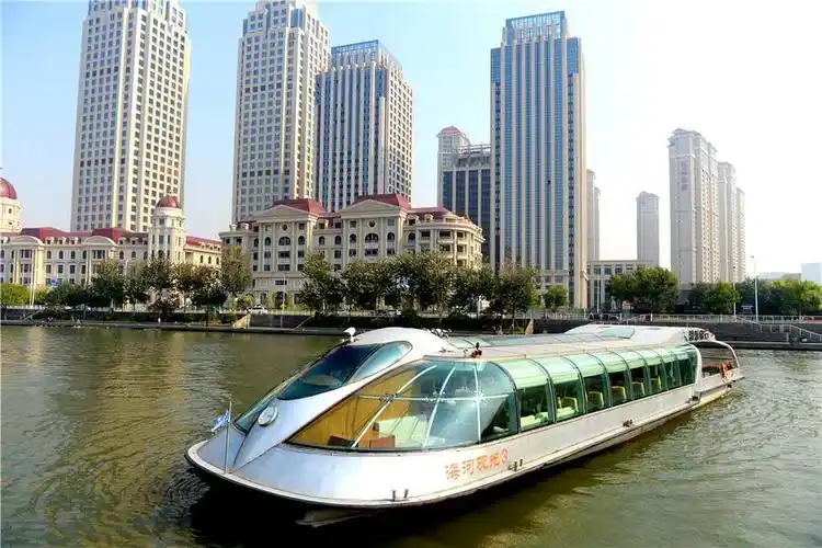【天津】海河观光游船大悲院码头游船票成人票(16:00)-天天周末