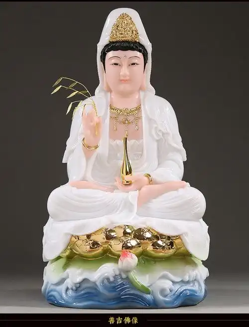 批发玉石观音佛像供奉家用南海观世音菩萨居家客厅汉白玉观音神像