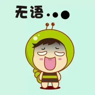 【"无语"英文说～】在线收听_beryls home_荔枝fm