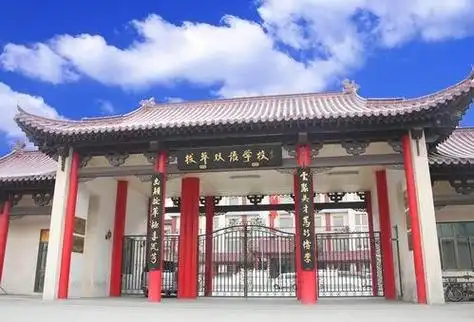 小学部学费上调?2024年北京朝阳区私立学校小学部招生政策曝光!