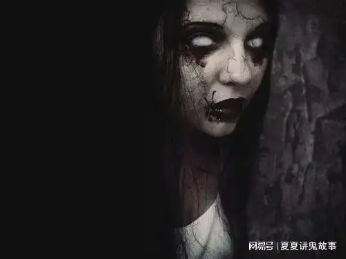 鬼故事:傻大个找媳妇|道士|大傻|道长|死人|稻草人_网易订阅