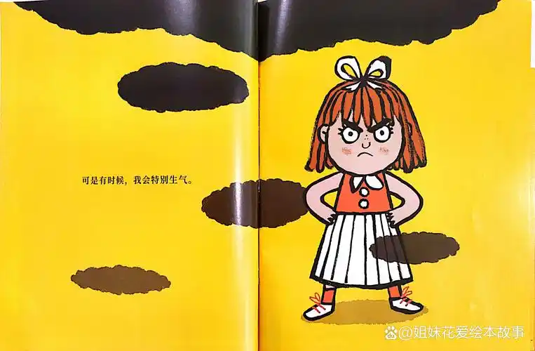 同时,也告诉爸爸妈妈们,在孩子