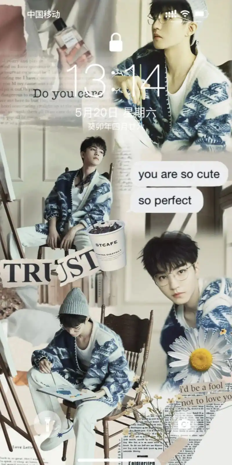 王俊凯最新绝美拼贴壁纸来喽97.